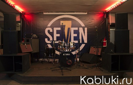 Seven club